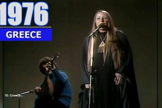 mariza kox-eurovision 1976
